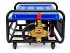 Genius Brothers High Pressure Washer – 2.2KW