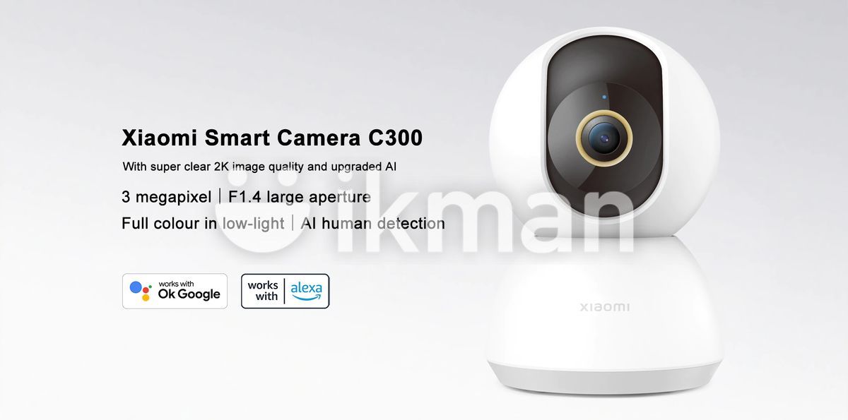 Xiaomi Smart camera 2k C300/C200 #smartcamera #smartcamera360 #smartca