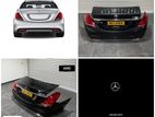 Genuine S Class S400 W222 AMG 2016 rear end complete