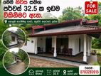ගෙයක් සහිත ඉඩමක් විකිනීමට........