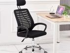 GF948A Head Rest Office Chair