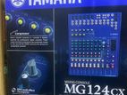 Yamaha Mixer