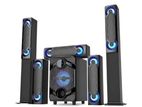 GHY 5.1 Speaker System