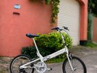 Giant Halfway Special Edition Bicycle