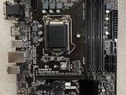 Gigabyte B150 DS3H Motherboard