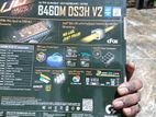 Gigabyte B460M DS3H Motherboard