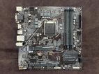 Gigabyte B460M- DS3H V2 Motherboard