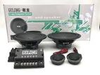 GL166 Gelong 2Way Speakers Component System 280W 6 Inch Size