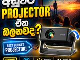 Gleetech 10LUX HD Projector - Big Screen on a Budget |