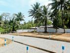 Glorious land for Sale in Meegoda