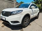 Glory I Auto 7 Seater Car for Rent