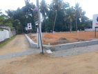 ගලවිලවත්ත හෝමාගම සුන්දර වටපිටාවක අගනා බිම් කොටස්
