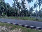 ගම්පහ නගර සභා සීමාවෙන් යක්කල