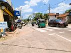 ගම්පහ නගරයට ආසන්නයෙන් ඉඩමක්