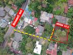 🌟🏡 ගම්පහ – ඔරුතොට පාරේ සුපිරි ආයෝජන ඉඩමක් විකිණීමට / CA 10635
