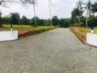 ගම්පහ - රදාවාන ප්‍රධාන බස් පාරට නුදුරින් අගනා නේවාසික බිම් කොටසක්