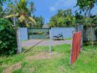 ගම්පහ සිරිමල් උයන පර්චස් 16ක අගනා ඉඩමක් / CA 14256