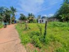 🌿🌴ගම්පහින් /පර්චස් 15 ම ලක්ෂ 44.25/=
