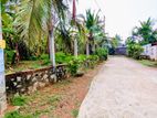 ගනේමුල්ල – බොල්ලතෙන් අගනා ඉඩම් කැබලි