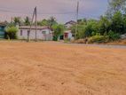 godagama best lands for sale