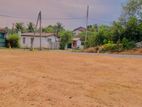 Godagama Land for Sale