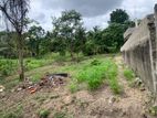 Godagama, Paladagoda 15 Perches of Land for Sale
