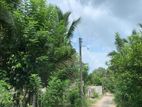 Godagama, Paladagoda 15 Perches of Land for Sale
