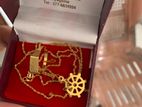 Gold Chain with Ring