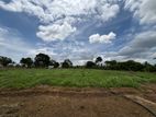 Land Sale in Hambantota