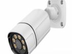 Goldstar Ahd Night Full Color 5 Mp Bullet Camera