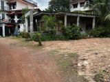 Gonawala Kelaniya Land for Sale