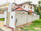 Good Condition House For Sale in Negambo