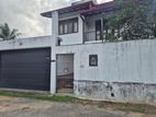 Good Condition House Sale Athurugiriya