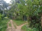 Land for Sale in Wariyapola, Kurunegala