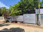 Land for Sale - Batticaloa