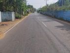 Land for sale Uduvil