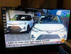 SGL 32 Inch TV