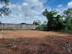 Good Land for Sale Boralasgamuwa