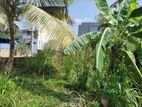 Good Land for Sale Boralesgamuwa