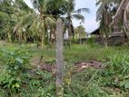Good Land for Sale Boralesgamuwa