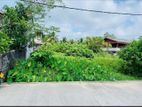 Land for Sale in Dangedara,Galle