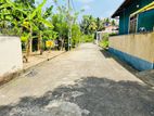 Good Land for Sale Kottawa