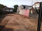 Good Land for Sale Maharagama