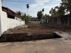 Good Land for Sale Maharagama