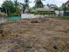 Good Land for Sale Talawathugoda