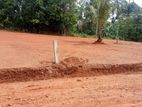 Good location land in Munamale