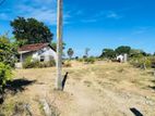 Land For Sale pottuvil