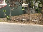 Land for Sale in Hokandara