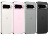 Google Pixel 9 Pro 128GB New (New)