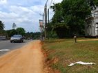 ගෝනපොල කුඹුක වලව්ව පාරෙන් පර්චස් 18ක වටිනා බිම් කොටසක් විකිණීමට